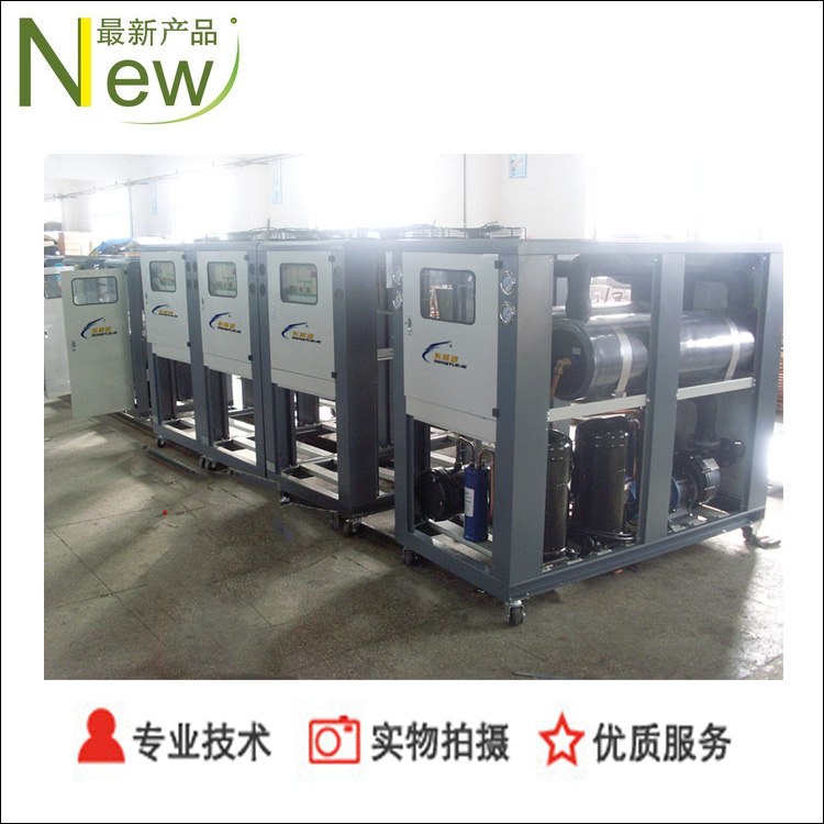 冷水機生產(chǎn)車間，電源應客戶要求多樣化選擇