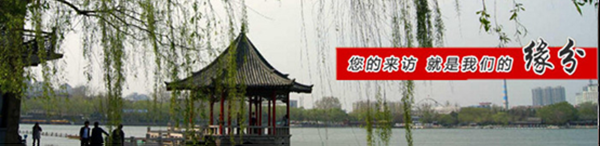 擠出機(jī)冷水機(jī)廠(chǎng)家