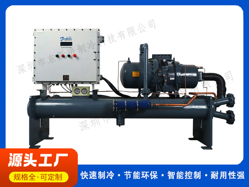 冷水機(jī)加水從哪里加