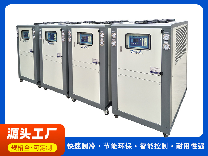 風(fēng)冷冷水機(jī)廠家 風(fēng)冷冷水機(jī)廠家
